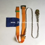 safety belt
